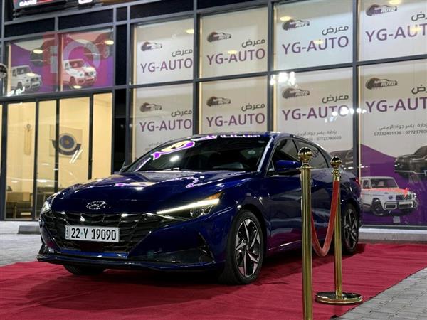 هیوندای ئەلەنترا 2023 بۆ فرۆشتن لە عێراق - کەربەلا